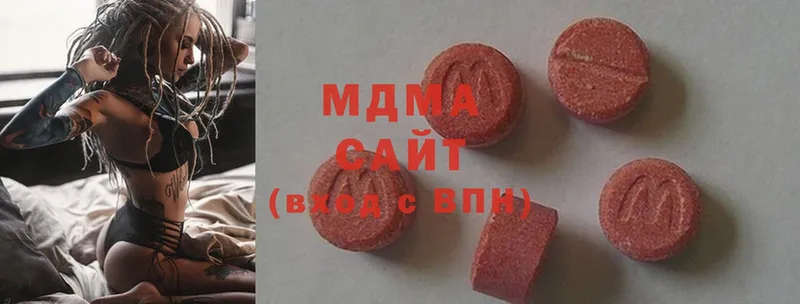 omg ТОР  Азнакаево  MDMA crystal 